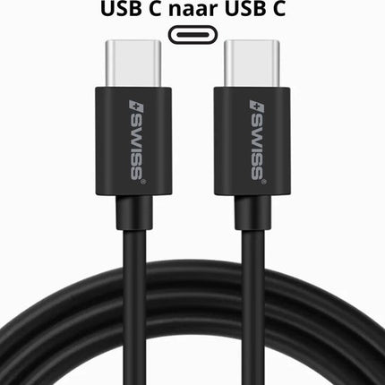 iSwiss USB-C naar USB-C Kabel 1.5 meter